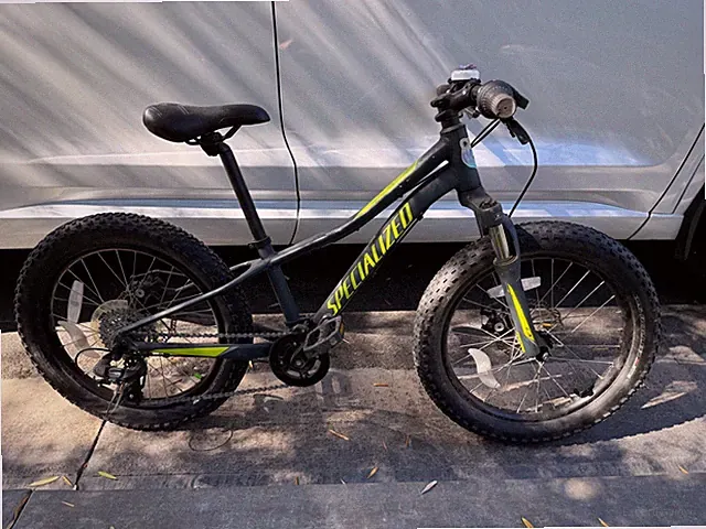Specialized Riprock 20", very lightly used